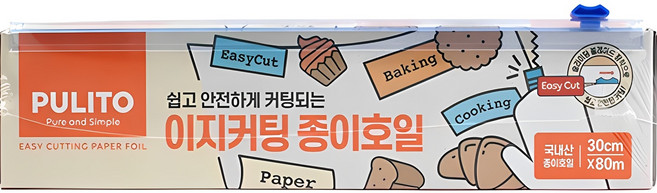 뿌리또 이지커팅 종이호일, 80m, 1개입, 1개
