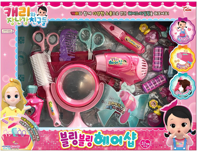 캐리와장난감친구들 블링블링 헤어샵 미용놀이, 혼합색상, 1개