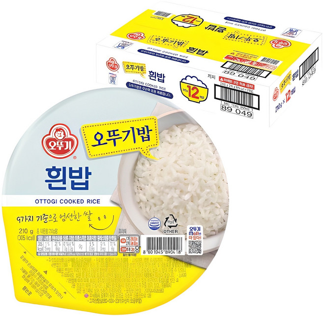 오뚜기 흰밥, 210g, 12개