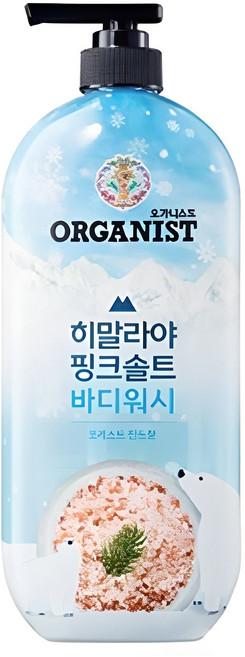 오가니스트 히말라야 핑크솔트 바디워시 포레스트 민트향, 865ml, 1개