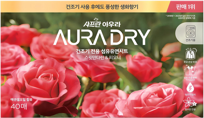 아우라 드라이 섬유유연시트 스윗만다린 앤 피오니 본품, 40개입, 1개