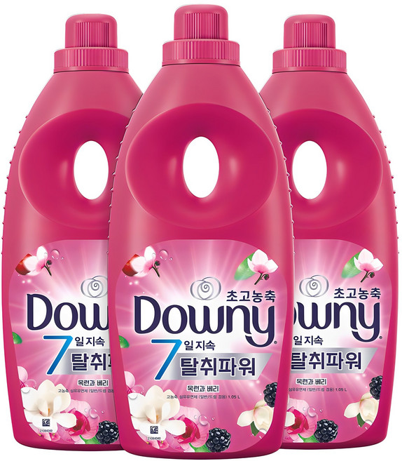 다우니 탈취파워 초고농축 섬유유연제 목련과베리 본품, 1.05L, 3개