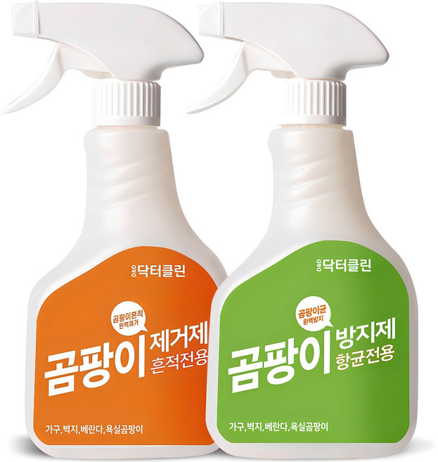 닥터클린 곰팡이제거제 500ml + 곰팡이방지제 500ml, 1L, 1세트