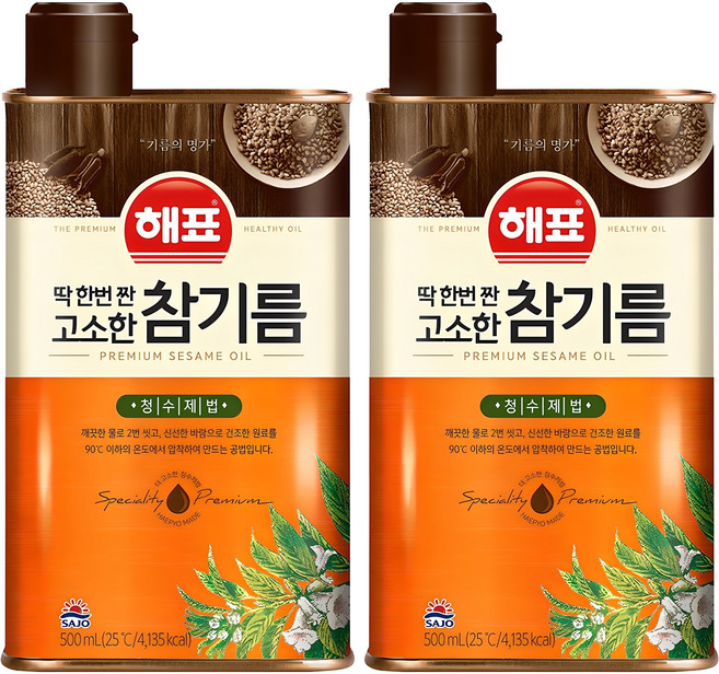 해표 딱 한번 짠 고소한 참기름, 500ml, 2개