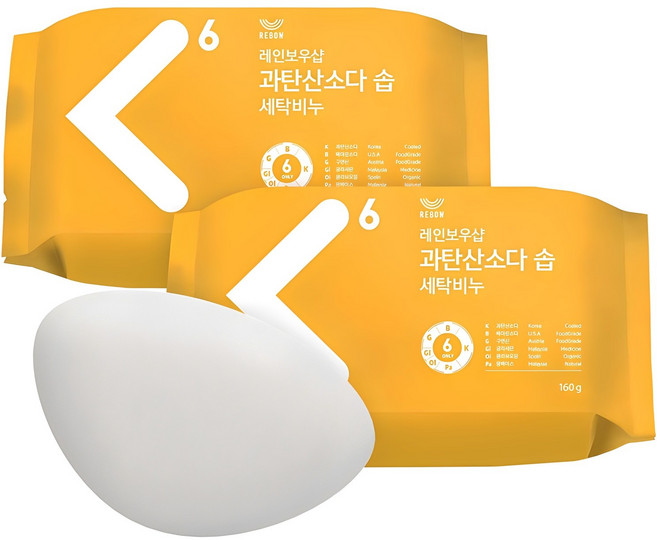 레인보우샵 과탄산소다 솝 세탁비누, 160g, 2개