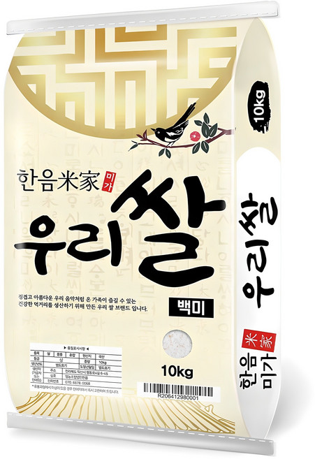 한음미가 2025년산 햅쌀 우리쌀 백미, 상등급, 10kg, 1개
