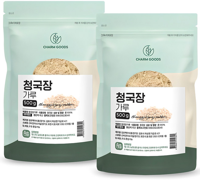 charmgoods 清麴醬粉, 500g, 2個