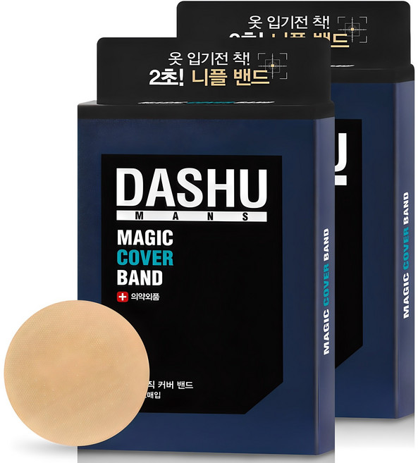 DASHU 男士魔術胸貼 52枚入, 2盒