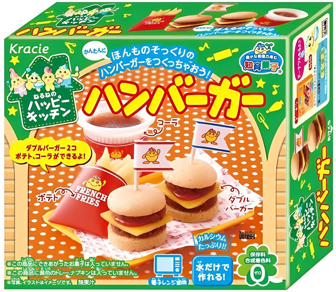크라시에 가루쿡 해피 키친 햄버거 만들기세트, 단품, 1개
