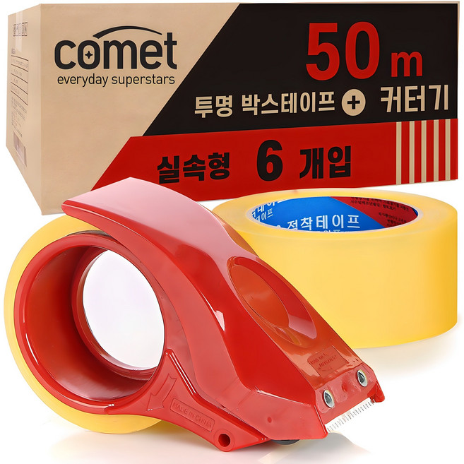 코멧 투명 박스테이프 50m * 48mm 6P + 커터기 세트, 1세트