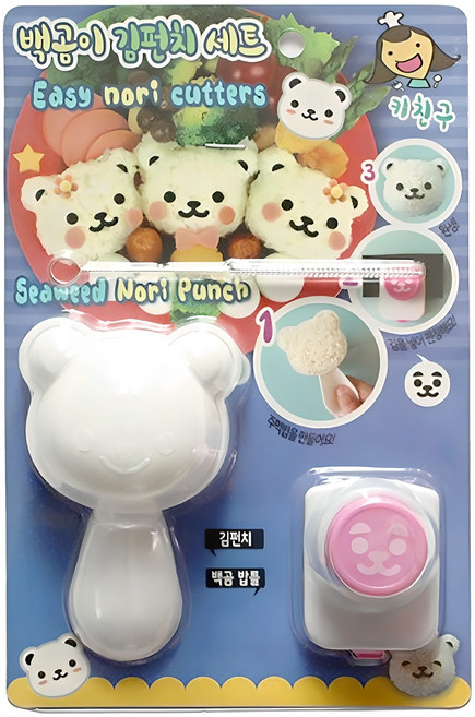 키친구 백곰이 김펀치 세트, 화이트 + 핑크, 1세트