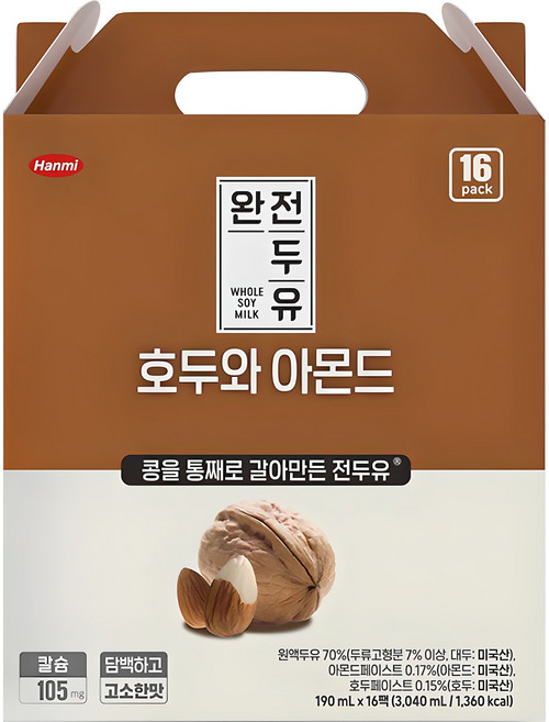 한미 완전두유 호두와 아몬드, 190ml, 16개