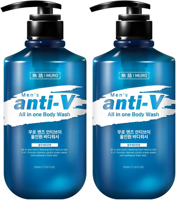 무로 맨즈 안티브이 올인원 바디워시 블루페로몬향, 510ml, 2개