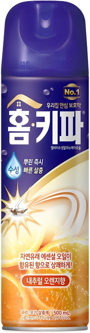 홈키파 엘비이 수성 알파 에어졸 내추럴 오렌지향, 500ml, 1개
