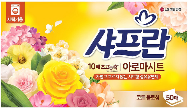 샤프란 아로마 시트 섬유유연제 코튼블로섬 본품, 50개입, 1개