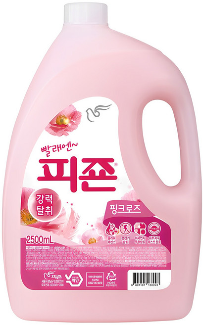 피죤 레귤러 섬유유연제 핑크로즈 본품, 2.5L, 1개