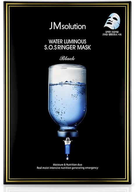 제이엠솔루션 물광 에스오에스 링거 마스크 블랙, 10개입, 1개 - 쿠팡