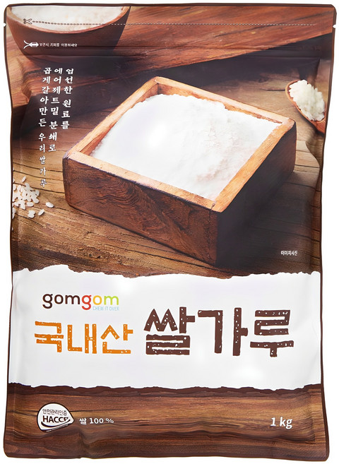 곰곰 국내산 쌀가루, 1kg, 1개