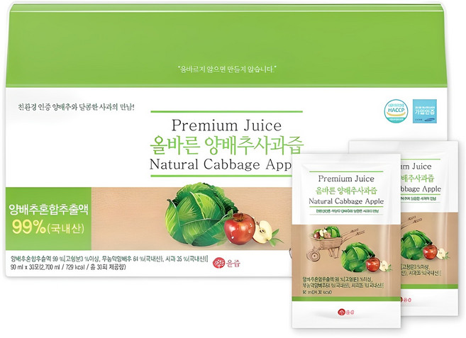 올즙 국내산 올바른 양배추 사과즙, 90ml, 30개입
