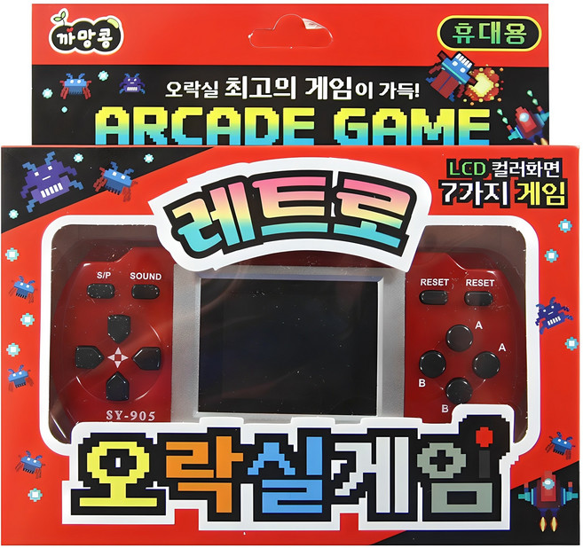 휴대용 레트로 미니 게임기 랜덤발송
