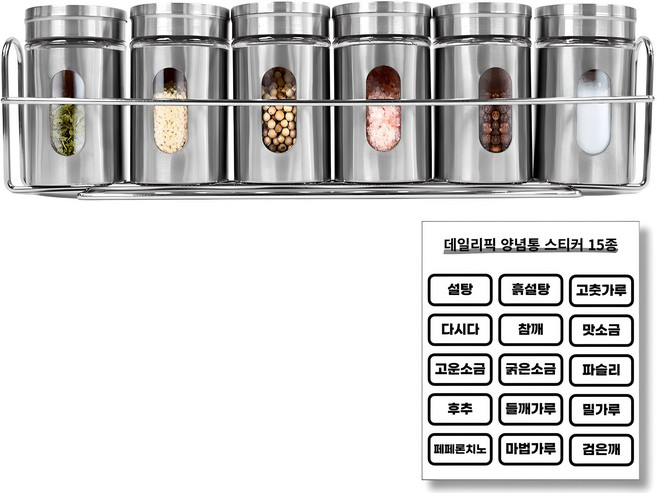 데일리픽 스테인리스 양념통 세트, 1개, A형 양념통 6p + 거치대 + 스티커15종