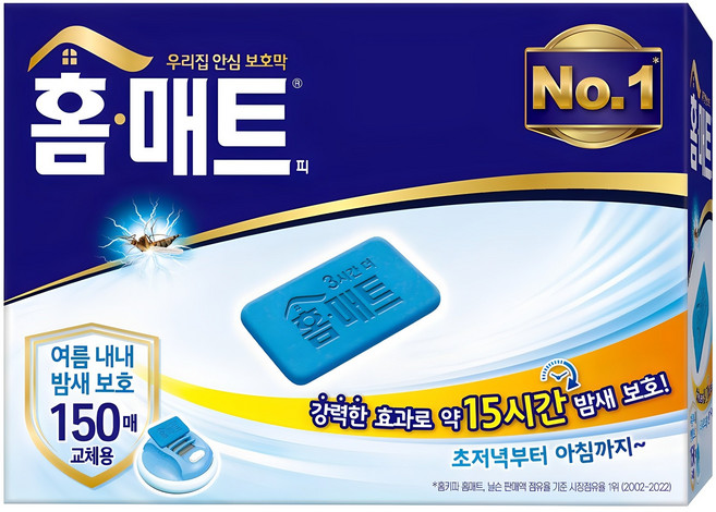 홈매트 피 매트 교체용 150p, 150g, 1개