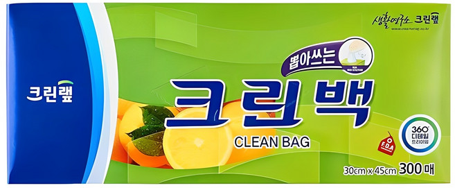 크린랩 뽑아쓰는 크린백 30cm x 45cm, 대(L), 300개입, 1개