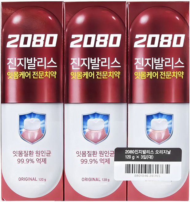 2080 진지발리스 오리지날 치약, 120g, 3개