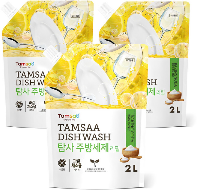 탐사 주방세제 리필, 2L, 3개