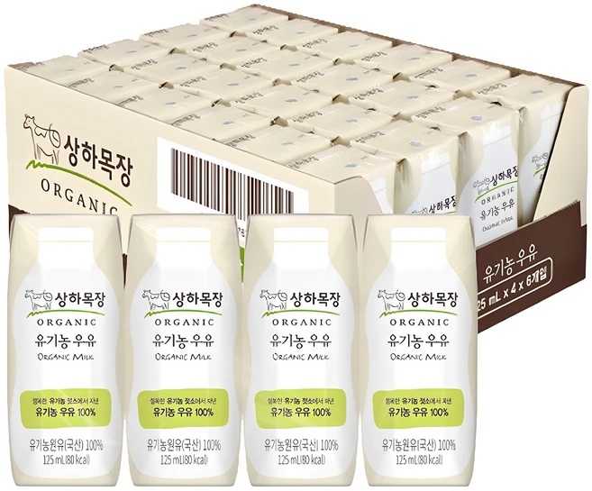 상하목장 유기농 우유, 125ml, 24개 - 쿠팡