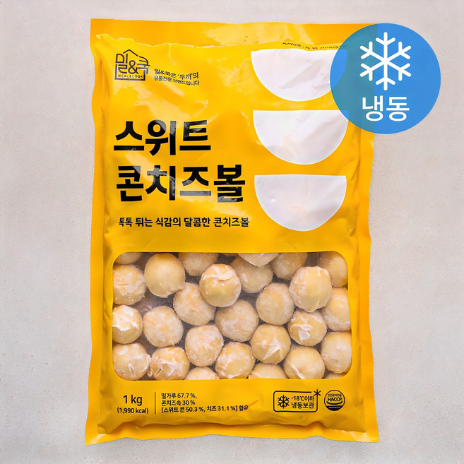 밀&쿡 스위트 콘치즈볼 (냉동), 1kg, 1개