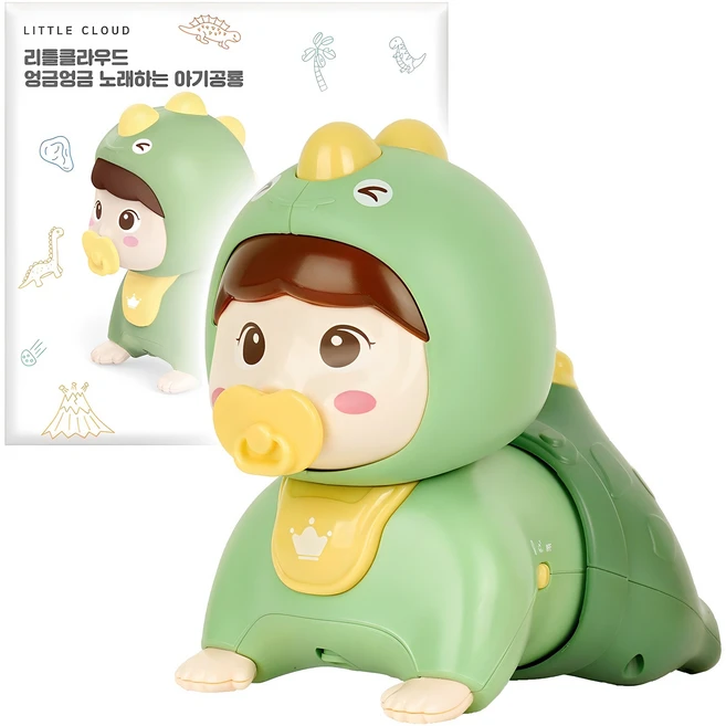 리틀클라우드 엉금엉금 노래하는 아기 공룡 장난감, 그린, 1개 - 쿠팡