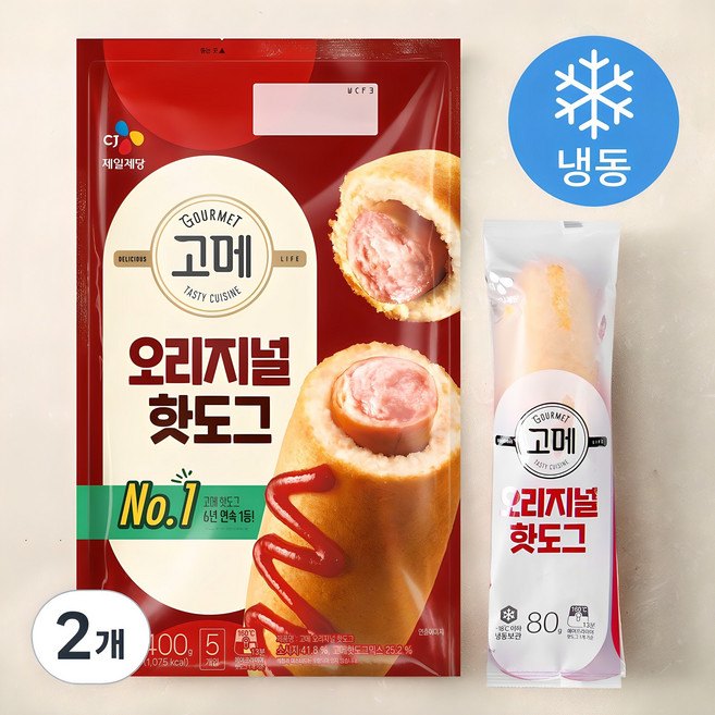 고메 오리지널 핫도그 (냉동), 80g, 5개입, 2개