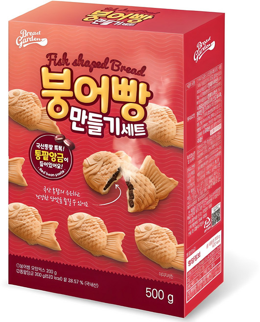 브레드가든 붕어빵 만들기세트, 500g, 1개