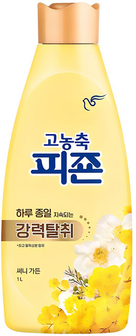 피죤 고농축 강력탈취 섬유유연제 써니 가든 본품, 1L, 1개