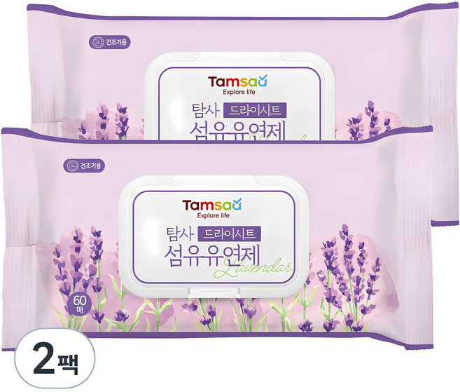 탐사 드라이시트 섬유유연제 라벤더 본품, 60개입, 2개