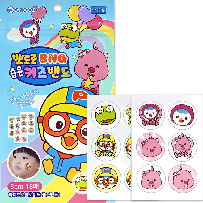 밴드골드 뽀로로 BNG 습윤키즈밴드 랜덤발송, 18개입, 1개