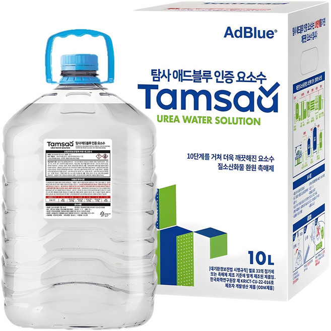 탐사 애드블루 인증 요소수, 1개, 10L