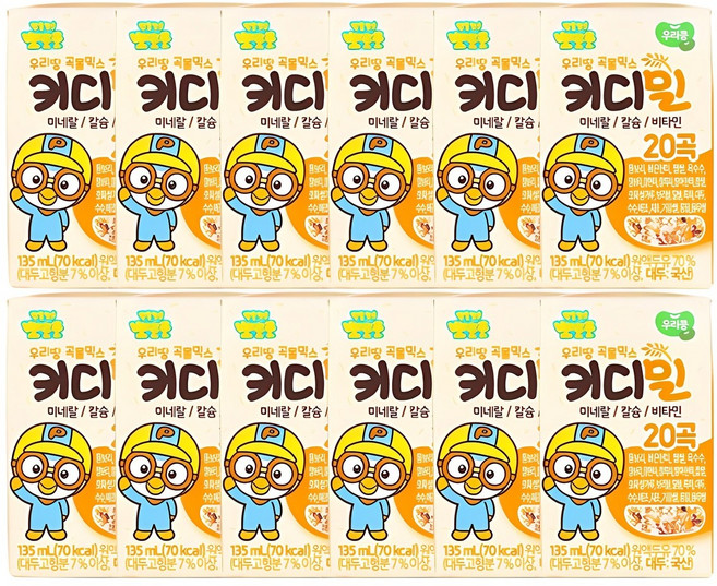 태양생활건강 뽀로로 키디밀 성장 밸런스 음료, 135ml, 12개