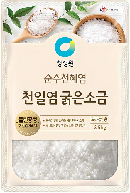 청정원 천일염 굵은소금, 2.5kg, 1개
