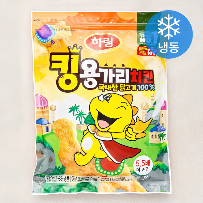 하림 킹용가리 치킨 (냉동), 770g, 1개