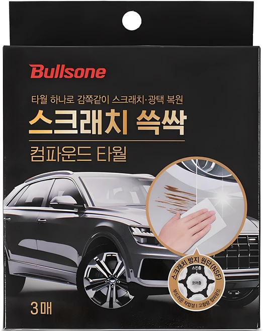 불스원 스크래치 쓱싹 컴파운드 광택 타월 3p, 1개 - 쿠팡