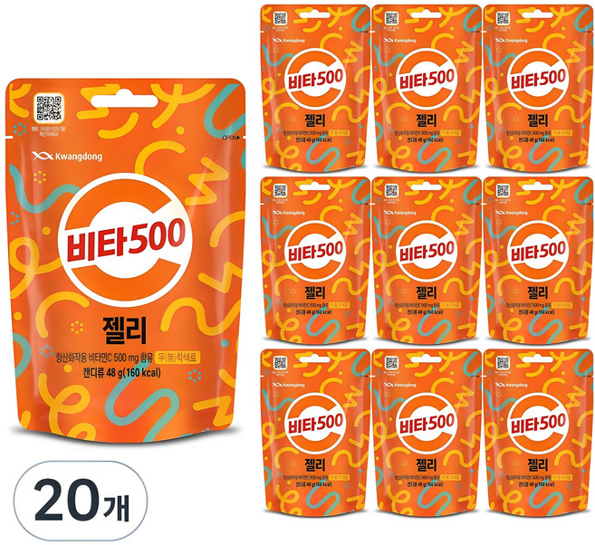 비타500 젤리, 48g, 20개