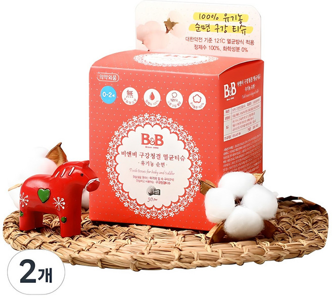 비앤비 유아 구강청결 멸균티슈 30매, 60g, 2개