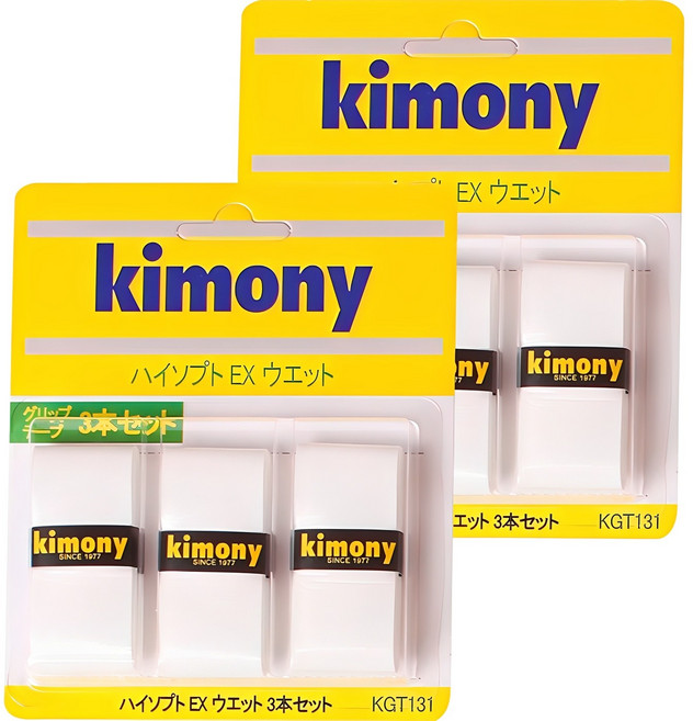 키모니 하이 소프트 EX 오버그립 KGT131, WH화이트, 2개