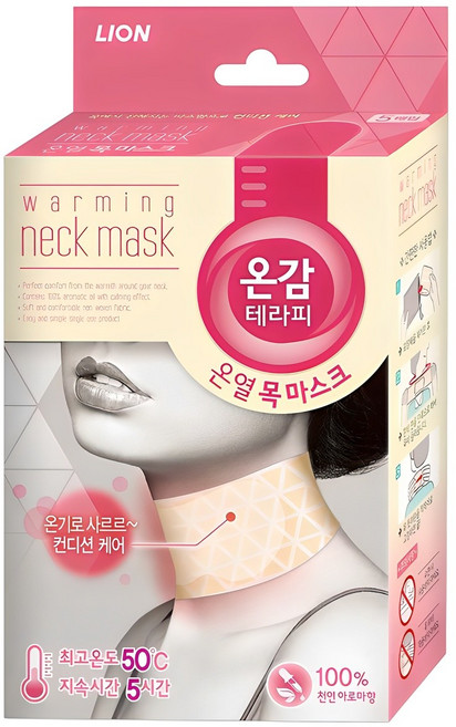 온감테라피 온열 목 마스크, 1개
