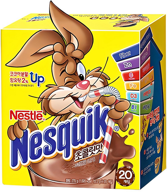 네스퀵 초콜릿맛 분말, 13.5g, 20개입, 1박스