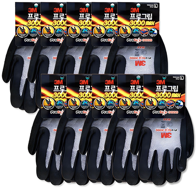 3M ProGrip 3000 MAX 雙手手套組, 麻灰色, 10個