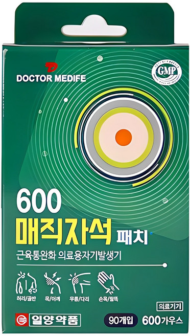 일양약품 근육통 600 매직 자석패치, 1개, 90개입