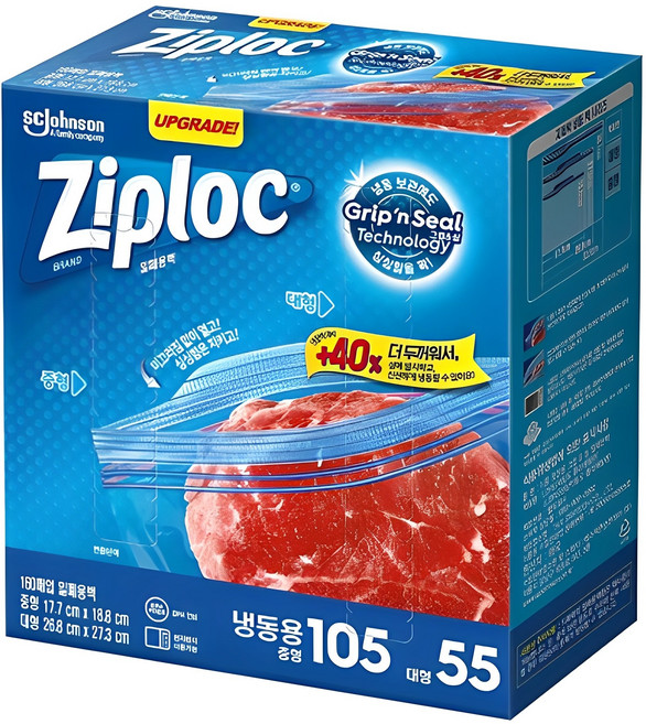 지퍼락 그립앤실 냉동용 지퍼백 중형 + 대형 세트, 혼합, 1개